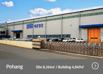 Pohang coil center