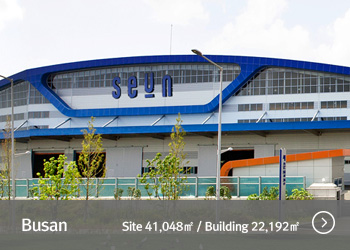 Busan coil center 