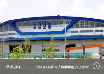 Busan coil center