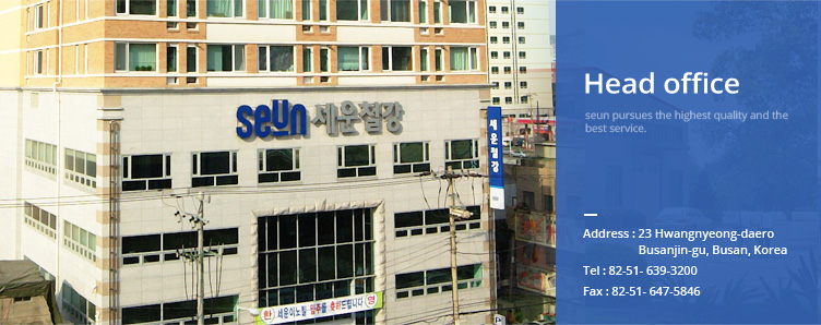 Busan Head office