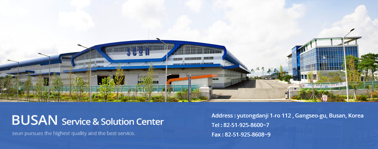 Busan Service & Solution Center