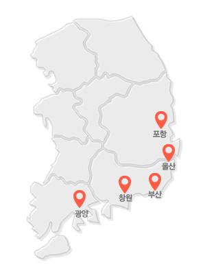 가공센터현황