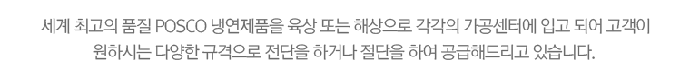 가공 공정도