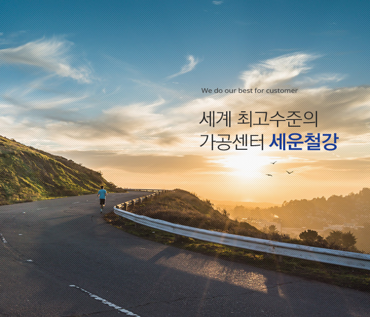 메인이미지1