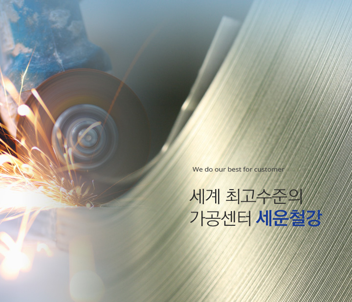 메인이미지2