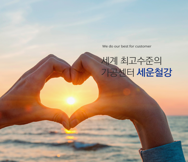 메인이미지3